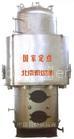SZL Coal-fired Water Tube Hot Water Boiler