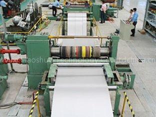 2-8mm Slitting Line