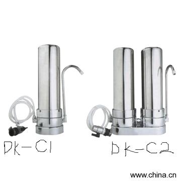 Stainless Steel Purifier