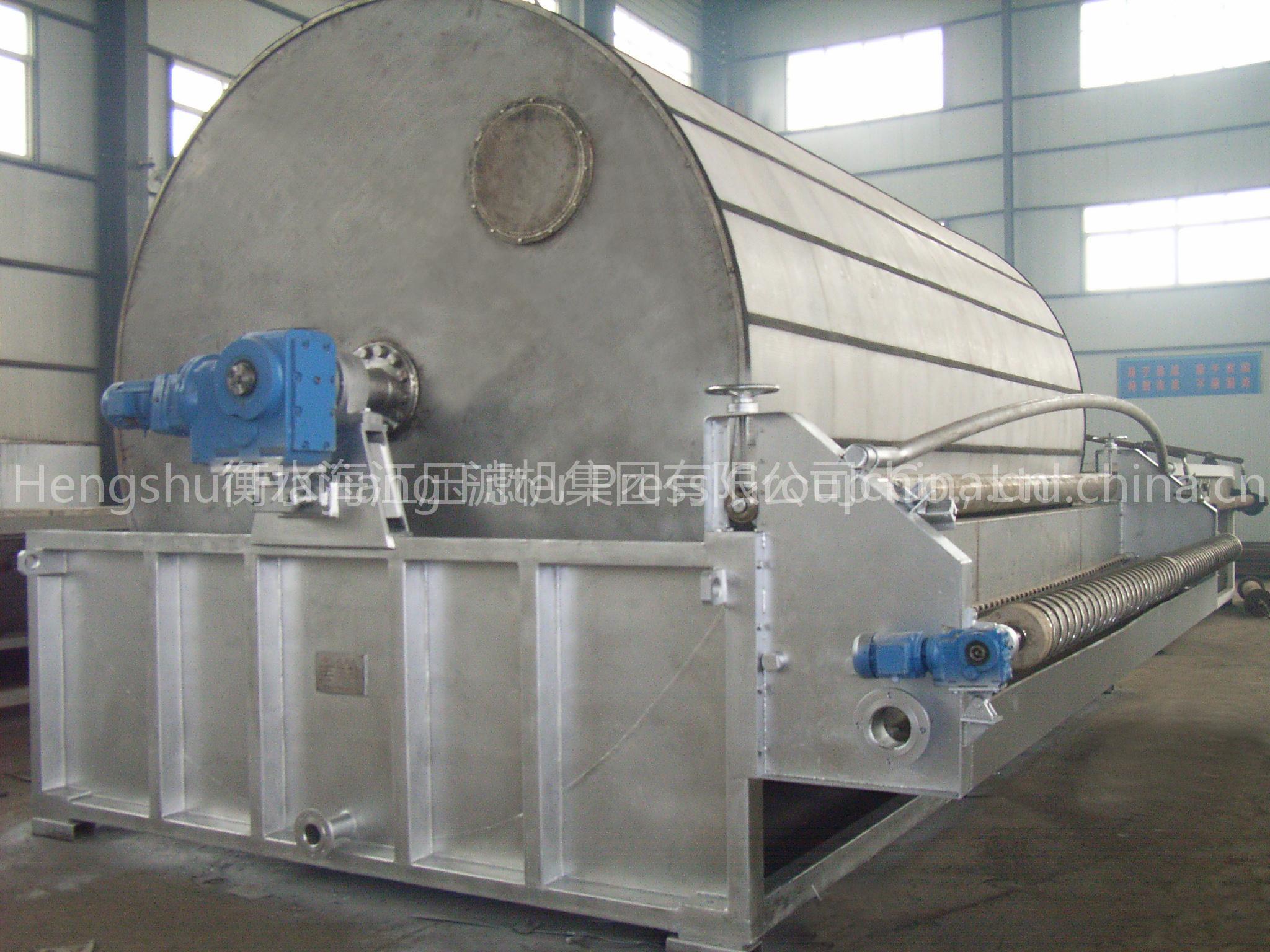 Belt Vacuum Rotary Drum Filter