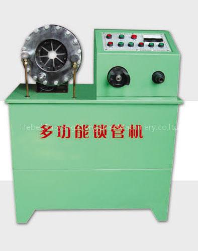 Model DSG-51B multi-function locking tube machine