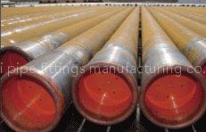 seamless steel pipe