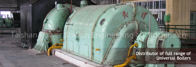 Turbine and generator for power station