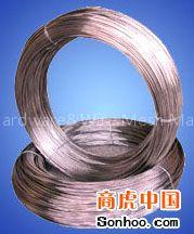 Metal Wire Series