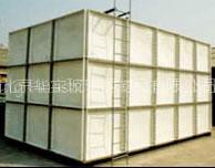 frp water tank