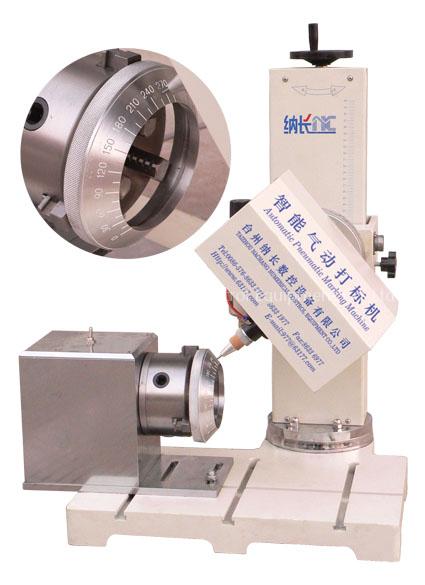 Industry Marking Machine