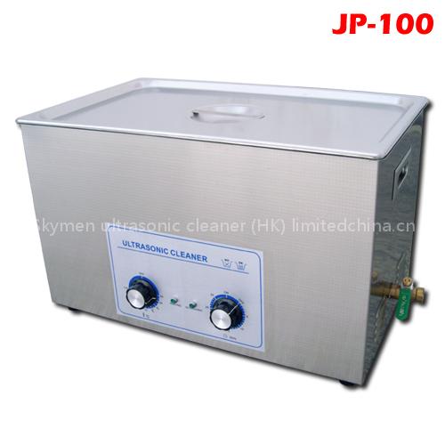 car tools ultrasonic cleaner injector (JP-100)