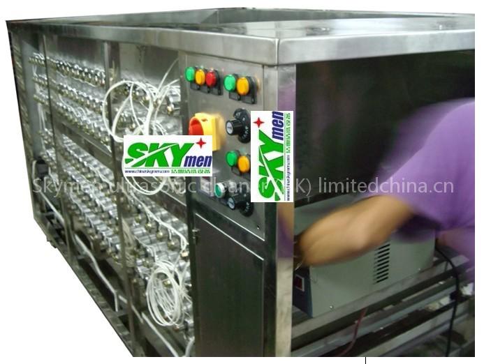skymen digital big tank ultrasonic cleaner equipment