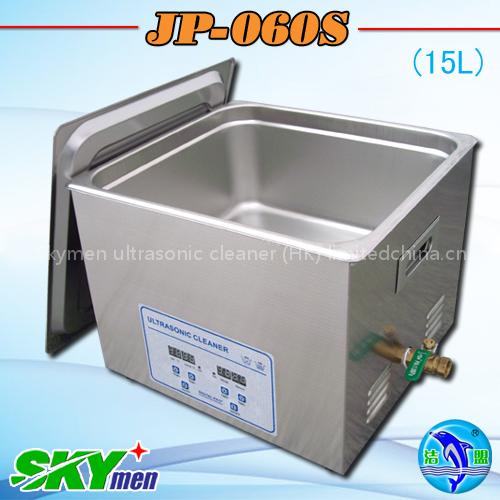 15L biological sciences ultrasonic cleaning bath