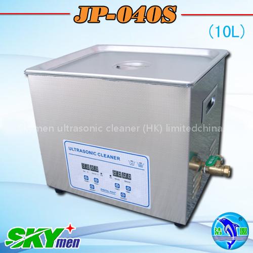 hardware ultrasonic cleaner(JP-040S)