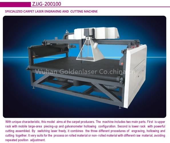 Oriental Rugs Laser Cutting Machine
