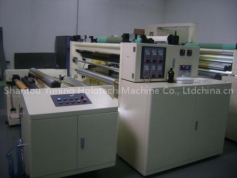 REGISTED POSITION EMBOSSER