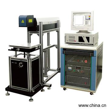 Laser Engraving Machine