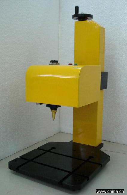 Marking Machine