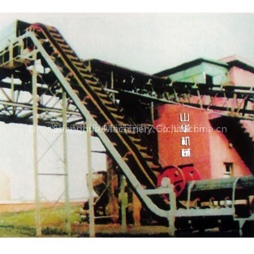 Steep Belt Conveyor