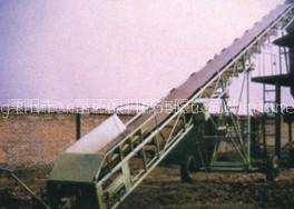 Mobile Belt Conveyor