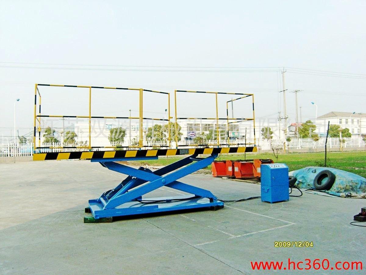 Single scissor lifting table