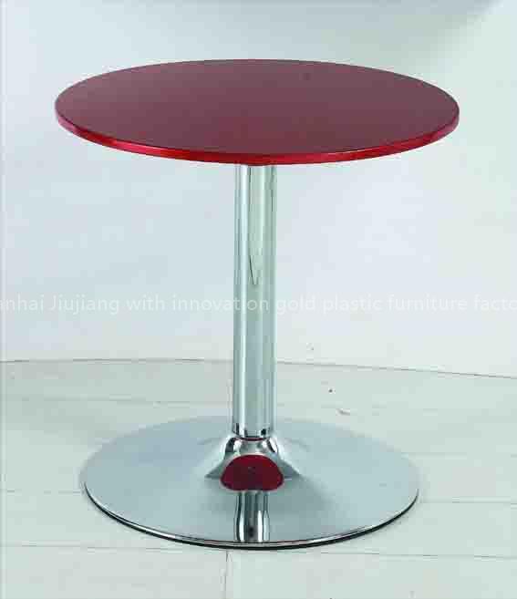 Metal Bar Stool