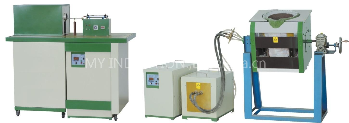 induction melting furnace