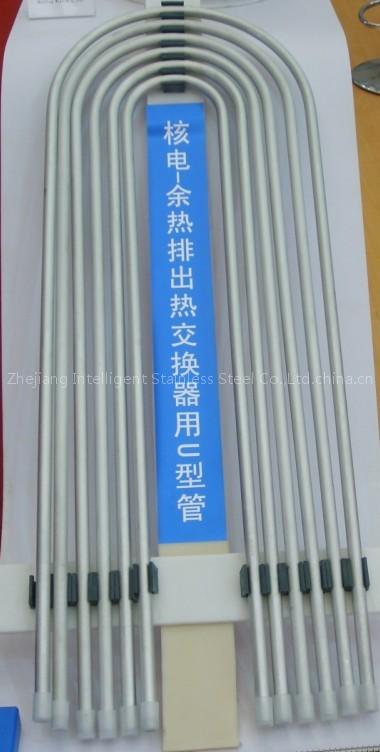 tubes for Heat Exchanger