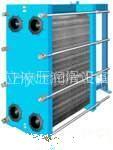 Heat exchanger (German funke manufacturing)