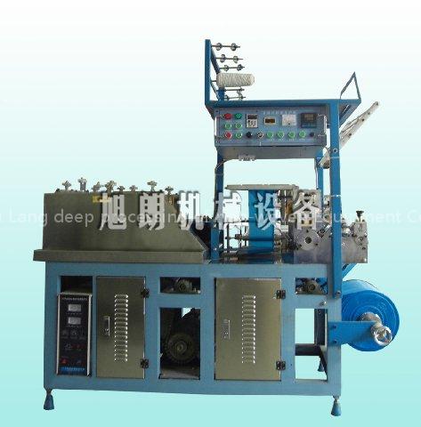 Shoe Cover Making Machine