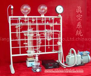 Vacuum system