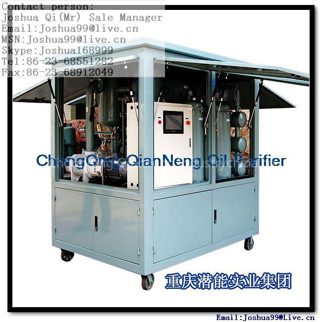 Qianneng oil purifier machine