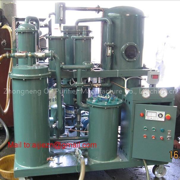 TYA Series Lubricating Oil Recycling,Oil Purification Machine