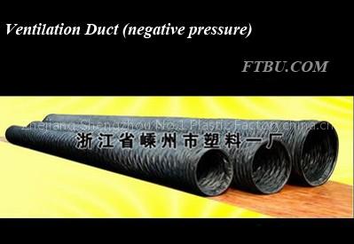 Flexible Ventilation Duct