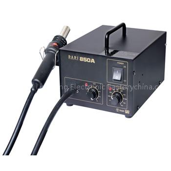 Hot Air Gun(DADI850A)