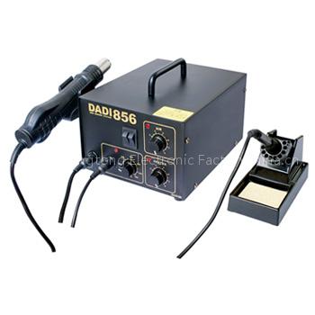 SMD Rework Station(DADI856)