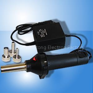 Hot Air Gun(DADI8032)