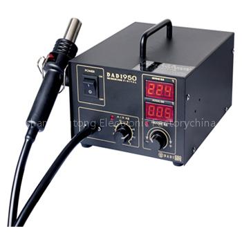 Hot Air Rework Station(DADI950)