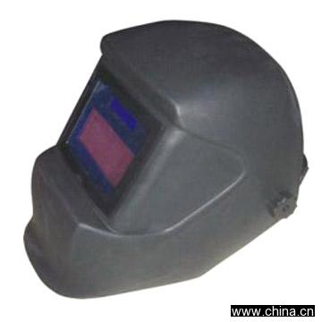 Welding Helmet ZAM-41