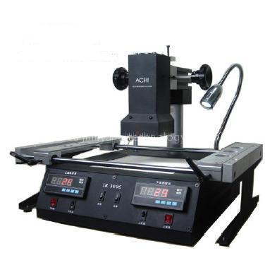 DARK IR BGA REWORK STATION