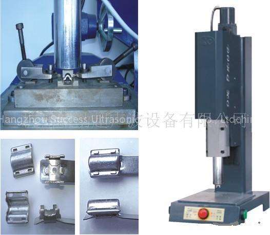 Ultrasonic Welding machine (ultrasonic riveter)