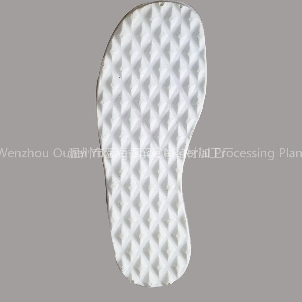 Latex Insole