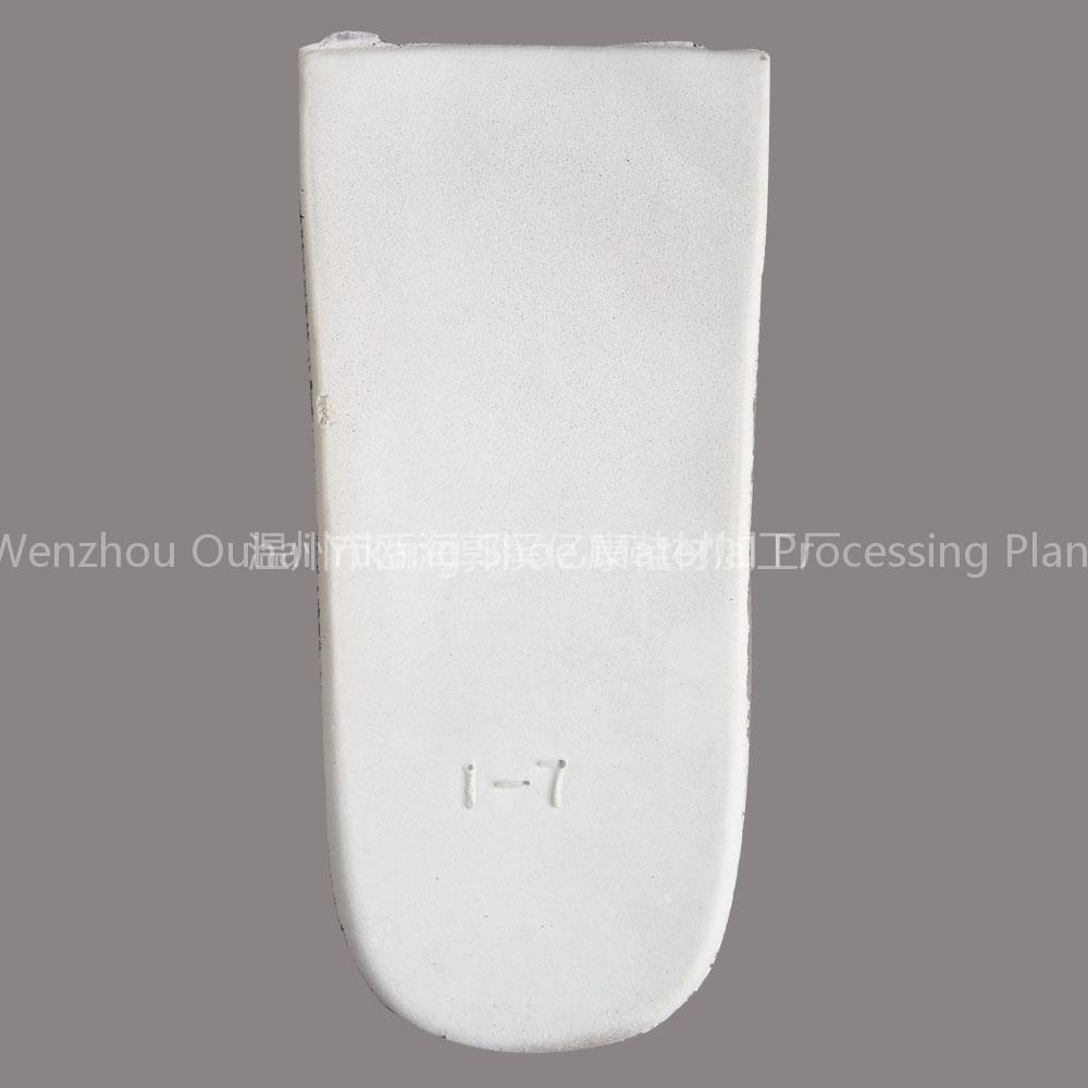Latex Heel Cup
