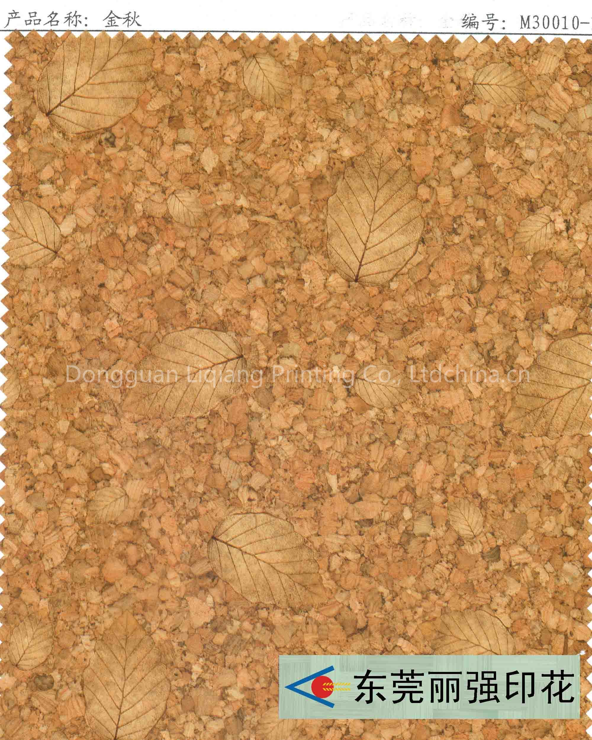 leather transfer film