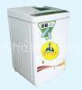 56 automatic wash shoes machine shoes