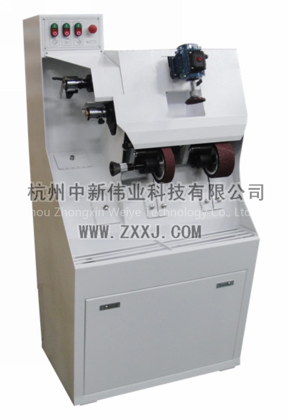 Shoe Repair Machine