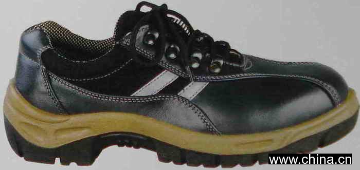 Safety Shoe