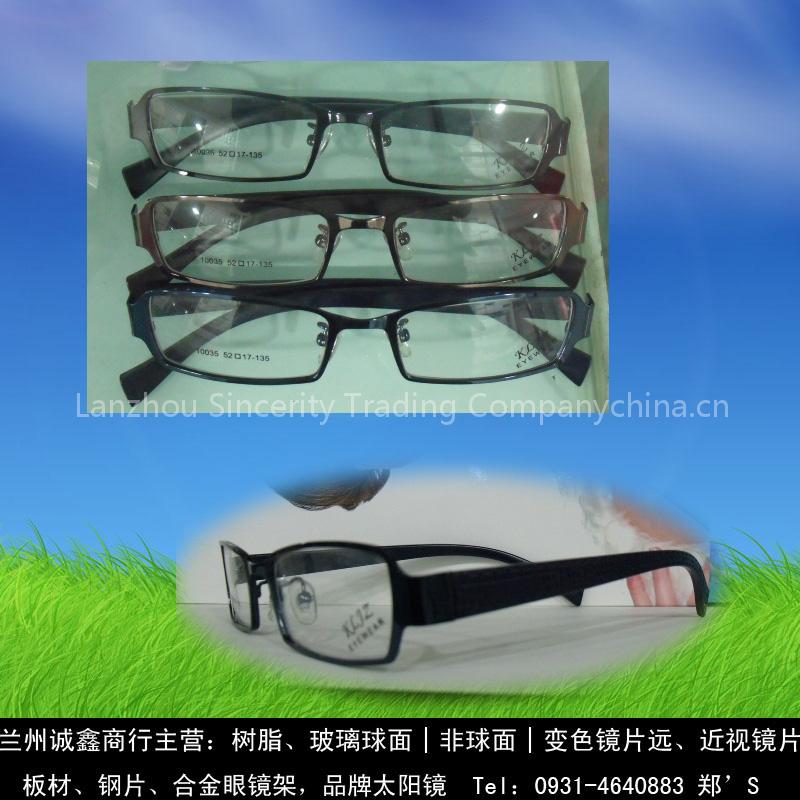 X-bright steel full-frame glasses(plate legs),student spectacle frames