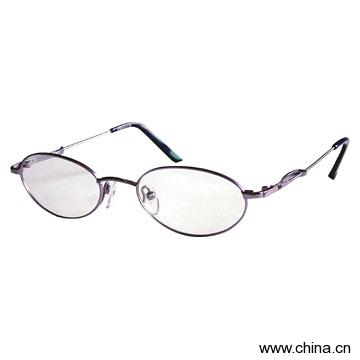 Memorable Metal Frame