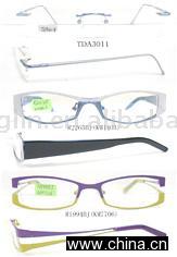 Metal Optical Frame