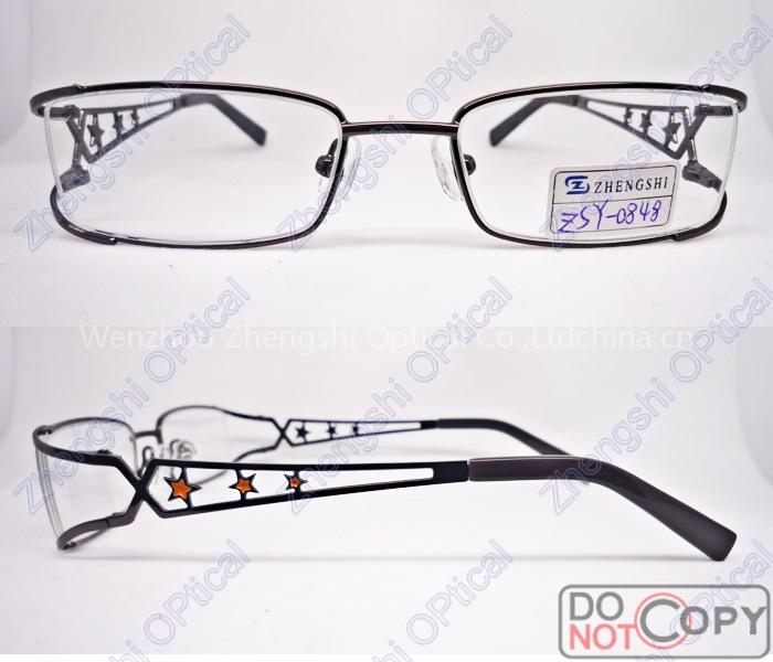Full rim 2011 eyeglasses