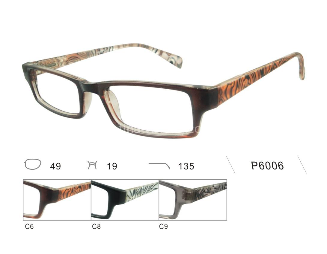 optical glasses