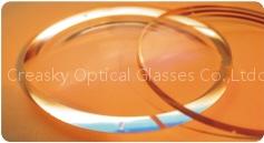 CR 39 1.56 HMC EMI lens