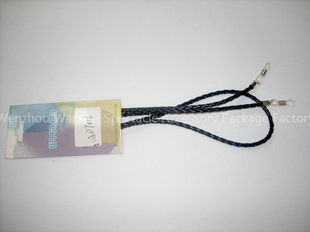 Eyewear Chain